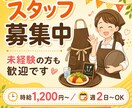 おしゃれなバナーを制作します SNS・Web広告・ヘッダー画像など対応 イメージ9