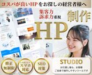 Studioで多言語サイト制作します オリジナルで多言語のサイト制作いたします！ イメージ1