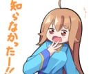 オリジナルLINEスタンプ描きます あなたが欲しいスタンプを詰め合わせます イメージ8