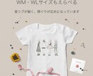 企業・個人問わず！オリジナルグッズ作成発送致します 1個～大量可能！個人の趣味から、企業イベントまでなんでも！ イメージ5