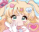 ポップでファンシーなアイコンを描きます レトロポップでかわいいアイコンをあなたに♪ イメージ3