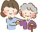 愚痴、悩み、介護に関すること、何でも聞きます 介護、恋愛相談他なんでもお話して下さい！ イメージ1