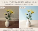 水引細工・手芸の写真の背景を調整・画像加工をします SNS投稿向けに、作品写真を自然に整えます イメージ1