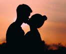 運命の人と出会うための電話相談します 「またダメンズ…」そんな苦しい恋愛から卒業しませんか？ イメージ5