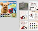 魅力を引き出す商品画像を制作いたします 丁寧なヒヤリングでお客様の思いを引き出し、形にします イメージ3