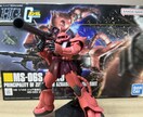 代行プラモデル製作行います 他サイトでの販売実績あり、丁寧、親切心がけています！！ イメージ1