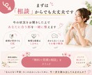 Notionで収支管理と顧客管理を整えます 美容サロン向け｜数字と顧客情報を見える化 イメージ5
