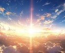 モヤモヤしているお悩みに一問一答で占います 人生、仕事、恋愛、家庭、複雑恋愛など色々ご相談ください イメージ3