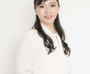 無性に誰かとお話したいあなた、私がお聞きします あなたのモヤモヤや言いたい！！！を私に吐き出してください。 イメージ2