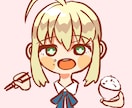 最短即日！かわいめのSNSアイコン描きます オリジナルキャラクターでも似顔絵でもどうぞ！ イメージ2