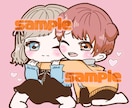 SNSなどのアイコンや夢絵をゆるキャラにします 好きな人との夢絵やあなたの理想的なアイコンなどを作成します イメージ1