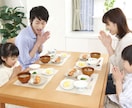 食事の時の話し相手になります なんか1人で食べるのは寂しい。そんな時に是非！ イメージ1