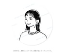 SNSで差をつける！シンプル可愛いアイコン作ります 親しみあるイラストで第一印象UP！商用可・修正3回まで無料◎ イメージ5