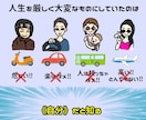 悩み事を前向きに捉えられるヒントが得られます ポジティブが強みの心理カウンセラーと一緒に悩み解消へ。 イメージ7