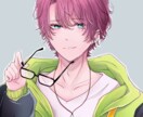アイコンなどのイラスト依頼受け付けてます あなただけのオリジナルのアイコン作りませんか？ イメージ6