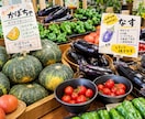 手描き野菜で売り場にひと味違うPOPを提供します 農家さん・直売所・八百屋さん向けの売り場に使えます！ イメージ4