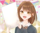イラスト、アイコン制作を可愛らしい絵柄で描きます まずは画像を見てね！絵描き歴6年以上の私が制作いたします☺️ イメージ4