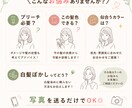 ヘアカラーのお悩みを現役美容師が解決します 写真相談OK◎似合う髪色・美容室でのオーダーまでアドバイス！ イメージ2