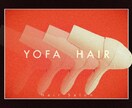 格安でアートワーク・ロゴの作成を承ります 要望に沿ったデザインを"格安"にて作成させていただきます イメージ6