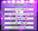 ヘッダー画像、商品画像などのWeb画像お作りします プロのデザイナーが良質なデザインをご提供いたします！ イメージ6