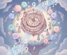 あなたの魂を数字で読む数秘鑑定をします 迷いを解き、魂が喜ぶ道へ導きます。恋愛、仕事、人生 イメージ2