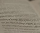 文章作成で困ってませんか？文章作成代行します ブログが書けないという悩みから解放されませんか？ イメージ2