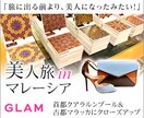 バナーデザインいたします この道18年目のベテランWEBデザイナーです イメージ4
