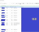 最強無料被リンク一覧！日本サイトからリンクします 厳選20＋サイトと長年の心得一挙公開、被リンク簡単にゲット！ イメージ2