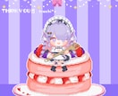 ドット絵×パンケーキの可愛い作品をお届けします VTuberキャラ／オリキャラ／プレゼント用にも！ イメージ3
