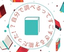 大人可愛いSNS図解・投稿画像を作成します ワンランク上の発信へ。洗練された大人可愛いSNS図解を制作 イメージ2