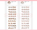 商用・個人用☆手書きLINEスタンプ制作致します ゆるくて可愛いこだわりのスタンプを作成しませんか？♪ イメージ10