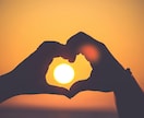 3ヶ月後の恋の未来を占います 彼との未来、そろそろ知りたくない？ イメージ4