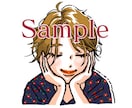 お写真をもとに女の子のアイコン描きます キラキラかわいいオシャレな雰囲気でお仕上げします。 イメージ5