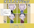 売上UP、ファン化に繋げるLINEスタンプ作ります 絵描きの強みを活かしてお客様の活動をイラストでサポートします イメージ6