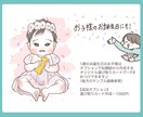 先着5名様【限定価格】ふんわり似顔絵お描きします SNS、ギフト、記念に高画質データで納品します！ イメージ2
