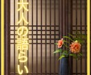 アラフォー以上で独身の方のお話し聞きます アラフィフさんもどうぞ✨シングル同士一緒に語りましょう☎️ イメージ10