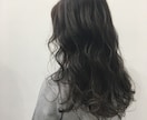 髪に満足いかない、美容師がお店選びの相談にのります お気に入りの美容室が見つからない方のお手伝いします イメージ1