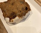 あなたの運命のキャロケのお店をお探しします 一度食べたら病みつき虜にする魅惑のケーキ！ イメージ6