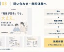塾・習い事向けInstagram投稿を5本作ります 企画・文章・デザインまで、教室の魅力が伝わる投稿を全て制作！ イメージ6