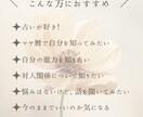 マヤ暦で本当のあなたをみます 自分迷子はもう卒業！マヤ暦でみる本当のアナタ イメージ5