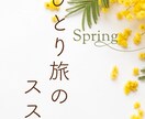 Instagram投稿画像おしゃれにデザインします Canva対応｜保存される投稿デザイン イメージ4
