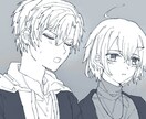 最短1日納品●シンプルな線画イラスト描きます SNSアイコン、ヘッダーなどにいかがですか？ イメージ5