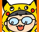 エモート・スタンプ用のイラスト(6個)作成します サブスクに入りたくなるような可愛いエモート作成します。 イメージ3