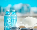 商品の魅力を最大限引き出すお写真撮影します SNSフォロワー1.8万人の写真家が撮影します イメージ10