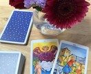 的確なタロットリーディングで癒しをお届けします フルリーディングで今世の課題を読み解く イメージ1
