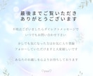 恋愛に悩んでるあなた＊大人女子の本音❤️おしえます あなたの悩めるその状況お聞かせください！女心教えます♪ イメージ10