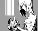 白黒イラスト描かせていただきます 挿絵、イメージボードに、癖のある絵柄はいかがでしょうか イメージ3