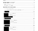 2026年最新！SNS拡散サービス仕入れ先教えます インスタ/Youtube/Twitterを強化する裏ワザ イメージ8