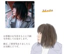 残り３名様限定特価★顔写真を美人画に仕立てます ★プロフィール画像を変えて好感/信頼感をアップ★ イメージ6