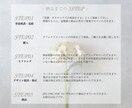 バナー・SNS画像全般！女性向けデザイン制作します 女性向け・美容・飲食関係のデザインが特に得意です！ イメージ2